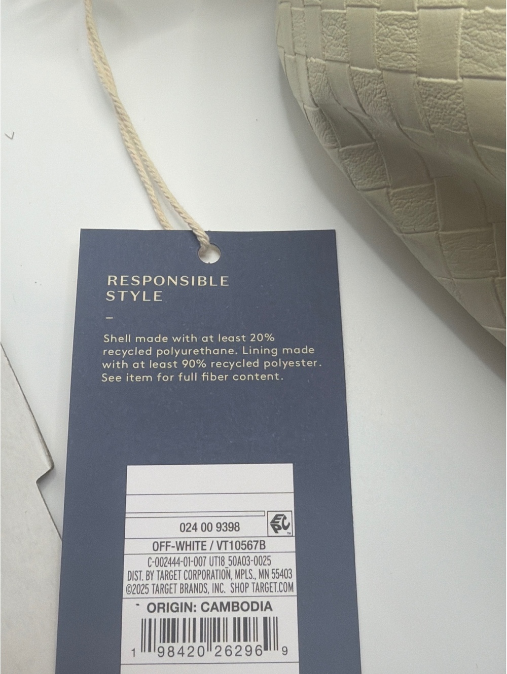 Universal Thread Off-White Textured Shoulder Bag - Picture 6 of 7